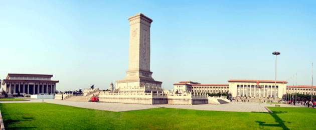 Tiananmen Square